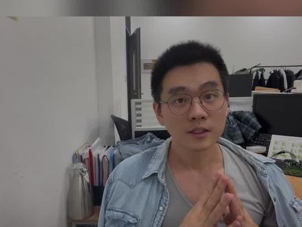 大学里的这几个专有名词,要是还不知道,怕是要吃亏哦 #准大一新生必看 #绩点 #综测 #老师捞捞 #2023开学季