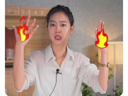 切辣椒辣手的最快解决方法!有效缓解疼痛!#解辣#小妙招#辣椒辣手#科普一下 @DOU+小助手 @DOU+上热门