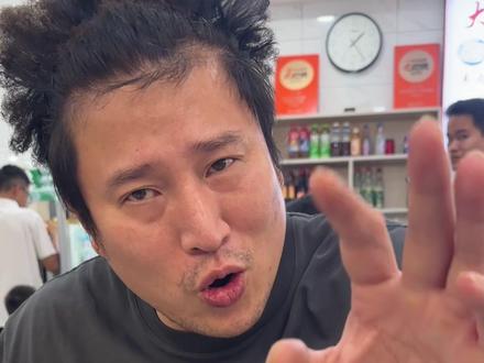 放纵日的牛肉boom 面 #起来搞点夜点心778