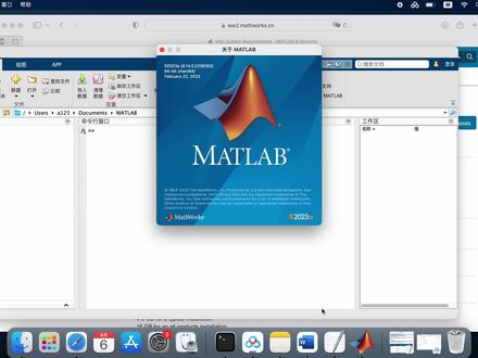 MATLAB2023Mac中文版下载安装教程 #MATLAB #matlab下载 #matlab安装