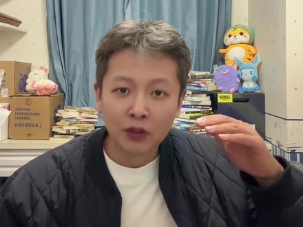 普通人,普通家庭多少存款有保障? #普通人 #家庭 #内容太过真实 #生活 #保障