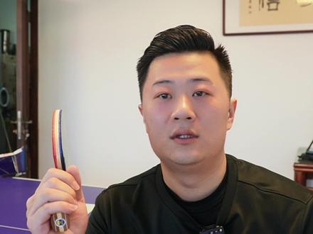 玫瑰7,球拍器材建议#乒乓球教学 #国球乒乓