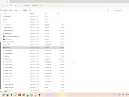 英雄联盟脱离Wegame启动的方法教程#wegame #英雄联盟 #游戏 #游戏日常 #编程 #干货分享 #今日分享 #计算机