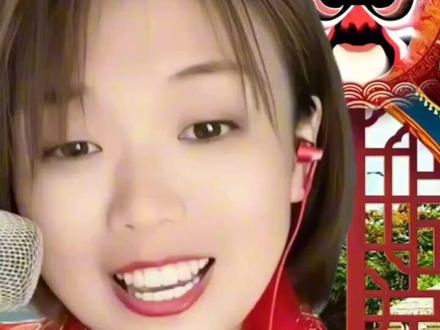 姐不拽表演 说唱脸谱 百听不厌的旋律 歌词有点长请耐心听完 #真人真唱 #脸谱京剧 #谁说戏曲不抖音 #老歌回顾 #抖音热歌推荐🔥