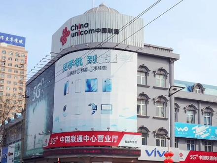 庄河人说的庄河话#庄河话 #庄河话你们能听懂么 #方言 #胶辽官话