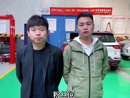 #带你懂车 估计会有一大波人说,加那个汽油确实抗烧#星巢计划 #汽车人共创计划 #星巢玩车人 @抖音汽车
