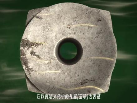 杭州亚运会奖牌“湖山”的设计之道#艺术在抖音 #设计分享 #杭州亚运会 #亚运会奖牌 #奖牌设计