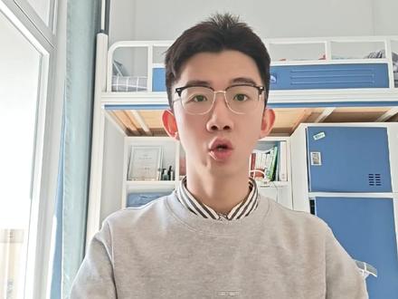 科研绘图进阶版,可别掉队奥 #nanobanana #抖音知识年终大赏 #知识前沿派对 #科研 #读博的日子