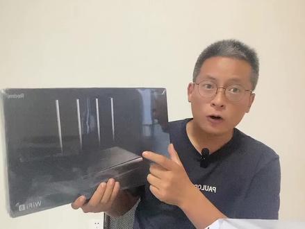 红米ax6000穿3面墙信号表现怎么样,网速还能打不? #无线路由器 #路由器