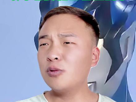 欧布想要托雷基亚的卡 #奥特曼 #动漫 #特摄