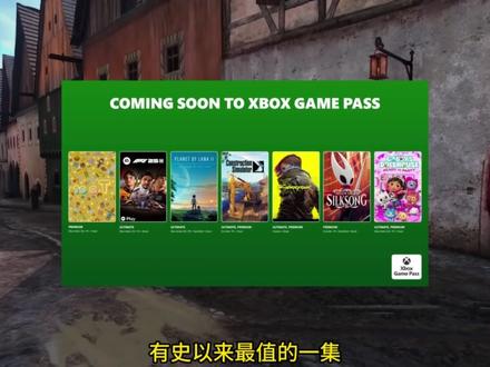 XGP无法加载所有项解决方法!XGP开通教程!XGP怎么开通 #XGP #XGP无法加载所有项 #XGP怎么开通