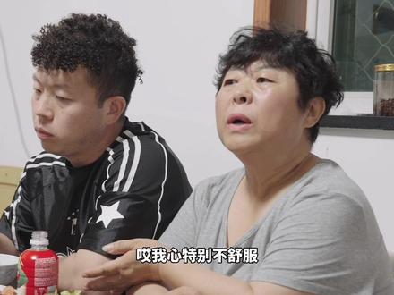 30几岁的人了,还让妈妈担心太不懂事了#牛教练妈妈 #牛教练