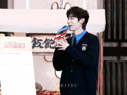 什么也没啦?我婆娘也没了 没事 我有! #田曦薇 #张凌赫 #李卿#逐玉