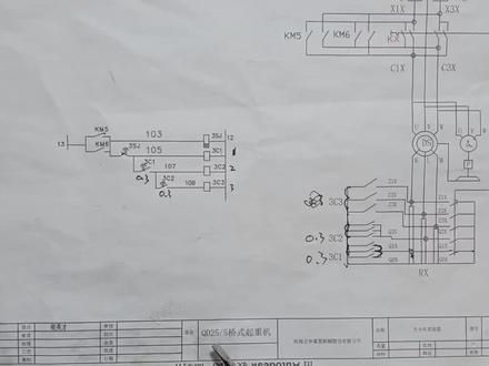 聊聊25/5空操加遥控小车电路图#起重机团哥#单双梁起重电器原理图#单双梁起重电气教材