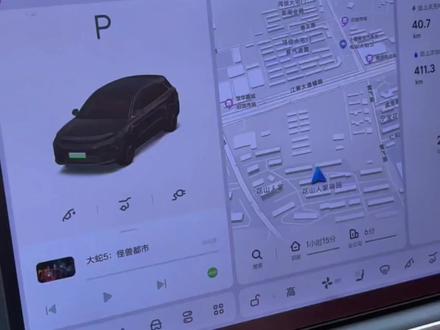 理想汽车最新ota,宠物动态壁纸屏保设置教程#理想 #dou是好车 #萌宠 #汽车 @抖音小助手 @DOU+小助手 @抖音创作小助手