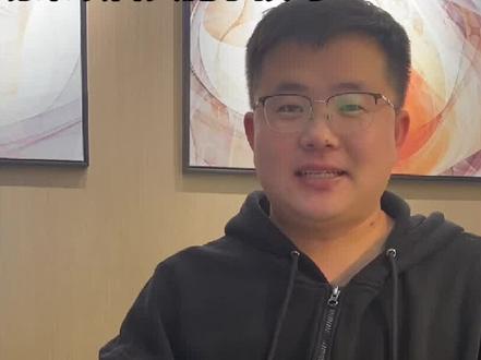 Yeelight易来 实施技巧--批量升级#智能灯光 #智能家居