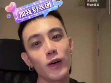 熟悉的人熟悉的音乐,熟悉的小呆萌叫哥哥~#亲爱的热爱的#欧强 @陈希郡 #直播名场面