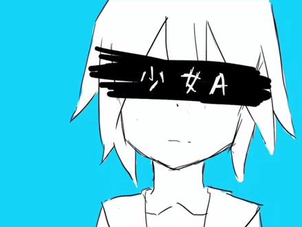 #少女a#椎名老师 #镜音铃 少女a一定要坚持下去