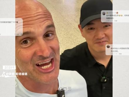 2025难忘的旅行故事,就是有“我”的故事 #交换世界计划 #2025旅行高光时刻回顾