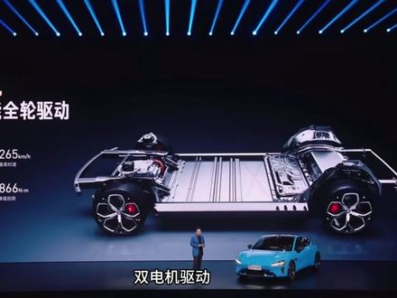 新一代小米su7发布会配置及价格汇总!限时权益免费送! 5月5日24点前下定可享限时权益#小米 #小米su7 #雷军