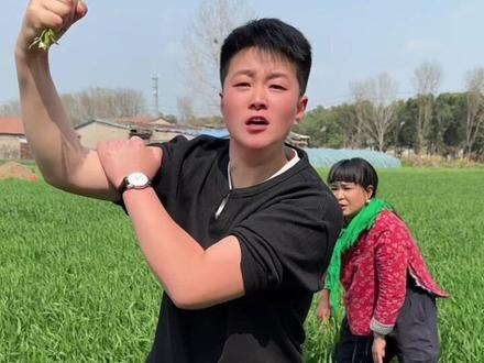 全网挑战东北话十级
能听懂3个算我输
全网找东北老乡翻译歌词
听懂这句的都是老乡
东北十级方言#站直溜心顺溜#东北话十级翻唱#东北风#方言歌曲#解压神曲