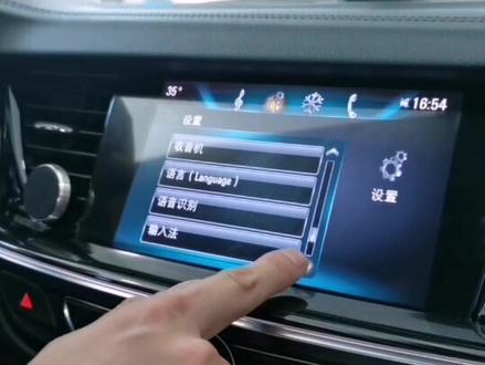 别克车安全有保障,离车自动落锁功能了解一下🤓👉#用车技巧 #汽车知识 #技能get #抖音嗨车节 #抖音汽