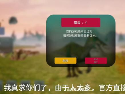 #诅咒之岛 真求你们了