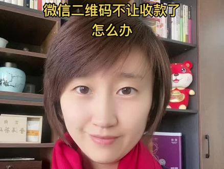 个体工商户营业执照办理流程#办照小能手 #执照办理 #注册公司 #个体工商户