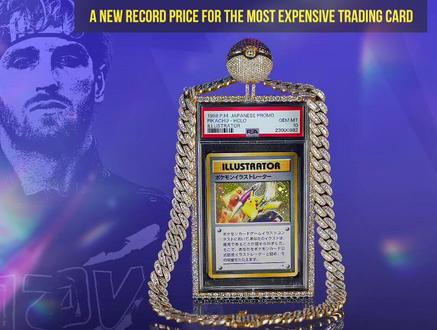 宝可梦卡牌插画家皮卡丘破纪录拍出16492000刀天价 2021年,罗根·保罗以 527.5万美元(约合3713万人民币)从一位迪拜收藏家手中购得此卡,创下了当时私人洽购宝可梦卡牌的吉尼斯世界纪录。
2026 2021年,罗根·保罗以 527.5万美元(约合3713万人民币)从一位迪拜收藏家手中购得此卡,创下了当时私人洽购宝可梦卡牌的吉尼斯世界纪录。
2026年,罗根将这张卡再次上拍,预估价高达700万至1200万美元(约合4900万至8500万人民币)。截至2026年2月中旬,最高出价已超过630万美元,远超其购入成本。
科普这张卡为什么这么贵?
这张皮卡丘作为1997-1998年插画大赛的奖品,全球仅发行39张,存世量极少。
它是唯一一张获得PSA 10(GEM MT 10)满分评级的版本,品相无可挑剔。
它是宝可梦卡牌历史上最具传奇色彩的卡片之一,被收藏界誉为“宝可梦圣杯”。
罗根·保罗的高调持有和多次公开亮相,进一步推高了这张卡的知名度和市场价值。年,罗根将这张卡再次上拍,拍出了16492000万美元(1.14亿人民币)。5年价值翻了3倍。
科普这张卡为什么这么贵?
这张皮卡丘作为1997-1998年插画大赛的奖品,全球仅发行39张,存世量极少。
它是唯一一张获得PSA 10(GEM MT 10)满分评级的版本,品相无可挑剔。
它是宝可梦卡牌历史上最具传奇色彩的卡片之一,被收藏界誉为“宝可梦圣杯”。
罗根·保罗的高调持有和多次公开亮相,进一步推高了这张卡的知名度和市场价值。
#宝可梦 #ptcg #皮卡丘 #吉尼斯世界纪录 #卡牌