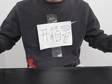 用200元制作一个台球桌 #台球
