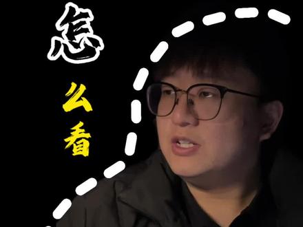 教会你5秒查看机器码是否被封禁,挽回不必要的损失#电竞酒店#机器码封了怎么解决