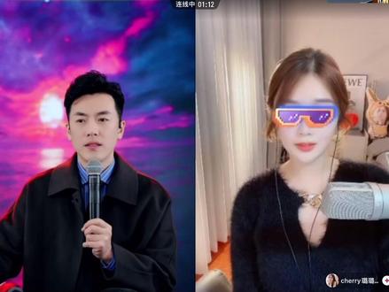 #范十二 #cherry璐璐 璐璐回来啦~相遇是一种缘分,包容能够让我们一起走得更远~