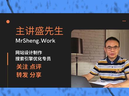 怎样快手注册,登录,绑定,注销? #快手课堂