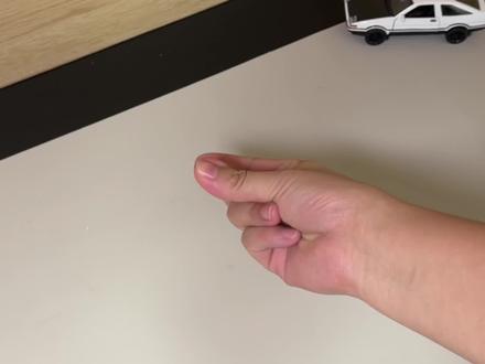 技能|一条视频学会如何卸载流氓软件#实用冷知识 #知识分享 #流氓软件 #垃圾软件