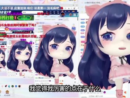 一条小团团说 来吧让狂风暴雨来的更猛烈一些吧!!!#一条小团团ovo #憨憨 #可爱