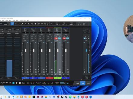 电脑声卡用户,用直播伴侣开播声音闷、糊,观众听不 #声卡调试#直播音质差#抖音家速计划#win11系统声卡设置#直播伴侣设置