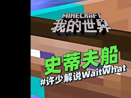 1分钟学画端午节龙舟,端午节简笔画,龙舟简笔画