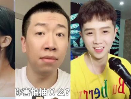 那些曾经超火却断更了的网红,你最期待谁回归?#网红 #2022有你相伴