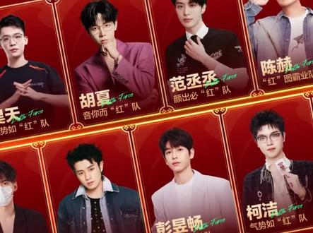 兄弟们!今晚锁定红人杯直播!看他们把羁绊玩出新高度!
#三角洲新春红人杯开打 #新春来三角洲接红 #三角洲行动