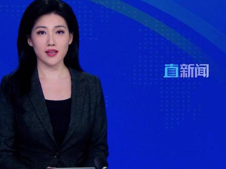 日本军费年度总额首破11万亿日元 日本军扩“踩油门”军费提前两年“撞线”GDP的2%!年度总额首破11万亿日元。#日本 #军费 #日本军费年度总额首破11万亿日元 #主播直说 #媒体精选计划