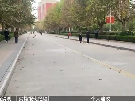 终于理解了会计应届生找工作的迷茫了,分享一些个人的会计实操学习经验!|会计找工作|加图会计|实操学习经验#加图会计#会计实操#找工作#经验分享#库存