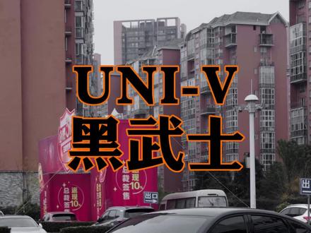 原厂的阀门排气声浪在视频最后 这车如果换个标能卖多少钱呢?#汽车改色贴膜 #长安uni_v #大数据推荐给有需要的人