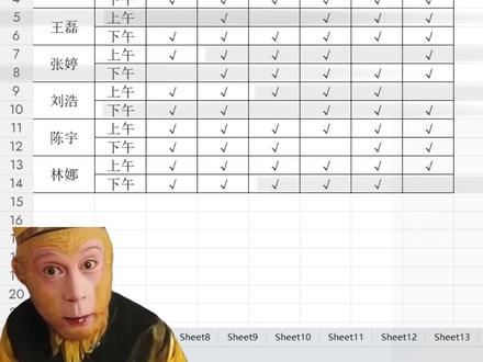 一秒批量填充表格内容,告别重复干活 #Excel技巧 #Excel批量填充 #办公技巧 #表格教程 #文员必备