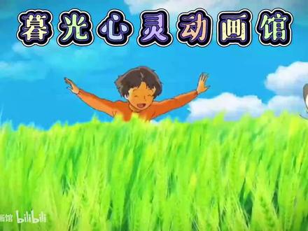 【虾仁动画】虾仁穿越大秦 横扫六国征服世界-完结佳作