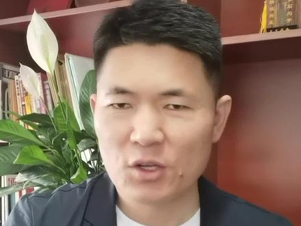 大佬都是怎么赚钱的#赚钱 #商业思维 #创业 #认知 #平台思维 @DOU+小助手 @抖音小助手