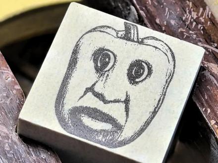 申请加入彩椒家族#表情包 #猎奇 #辣椒