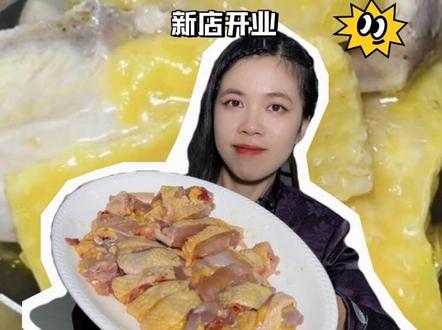 莫氏鸡煲‼️开来南宁了🤩100多就可以吃上了