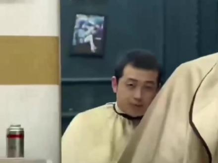 隔理发店碰见老熟人了#将军宇