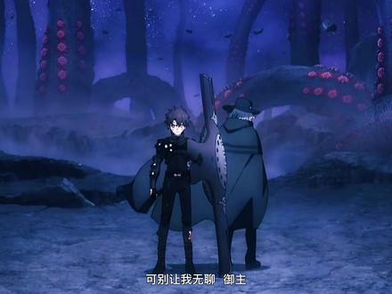 是师匠啊啊啊 #Fate #冠位时间神殿 #斯卡哈