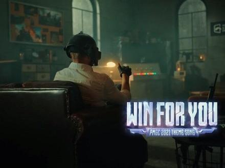 Knvwn、IV、PUBG MOBILE OFFICIAL - Win For You(《PUBG MOBILE》全球总决赛2021主题曲)